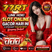 Tampilan kedua 77rt